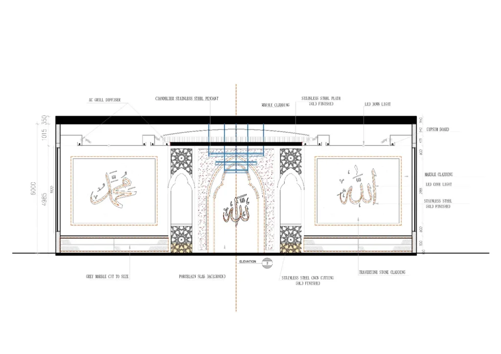 MIRDIF MASJID INTERIOR 01