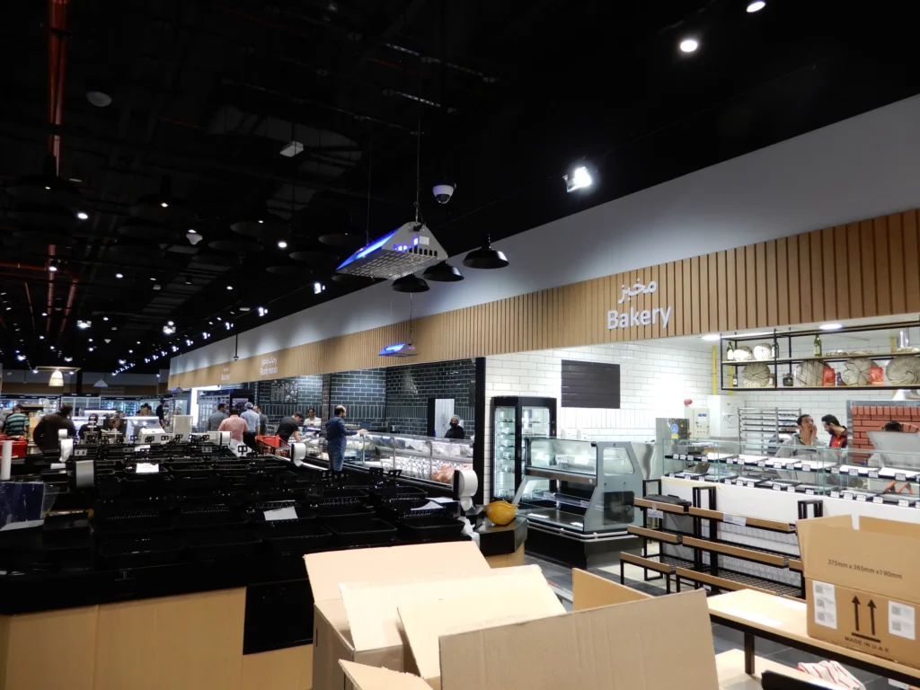 Supermarket Carrefour ID 30