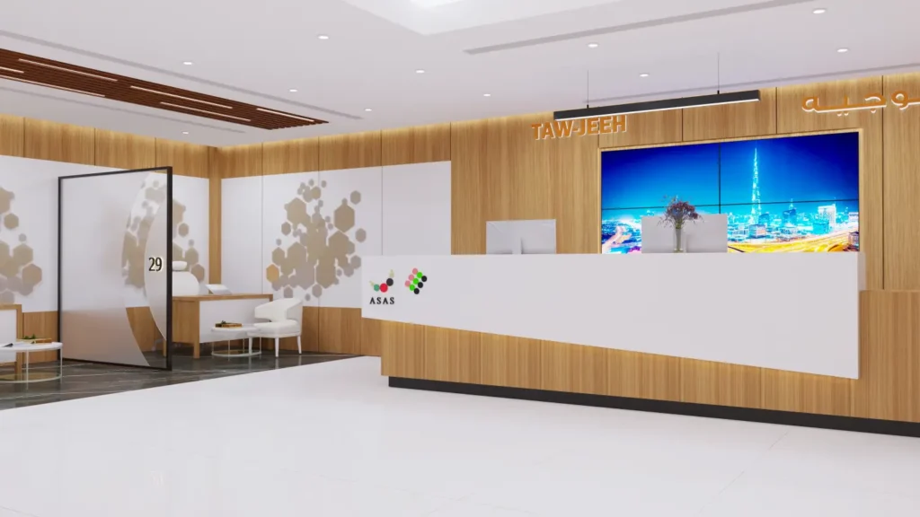 TAWJEEH CENTER ID 12